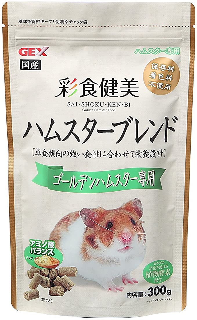 Gex Saishoku Kenbi Golden Hamster Food 300g